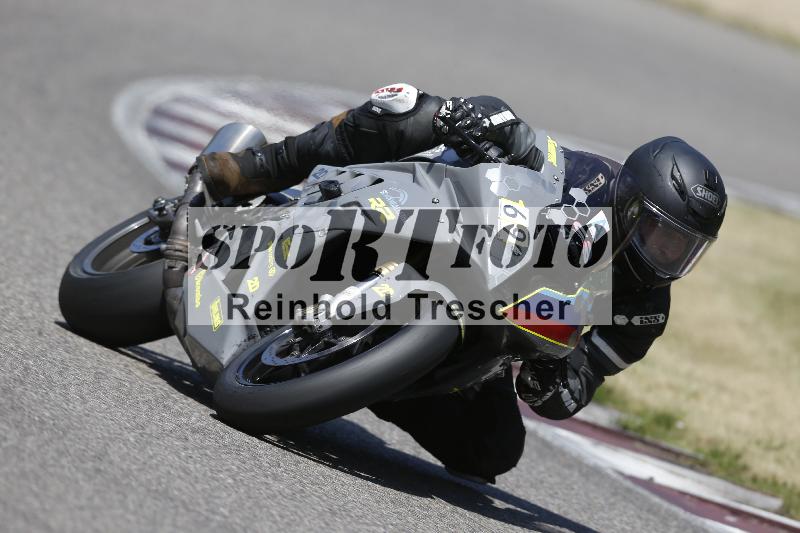 /16 26.05.2026  FREERIDE TRAINING ADR/Gruppe A/69
